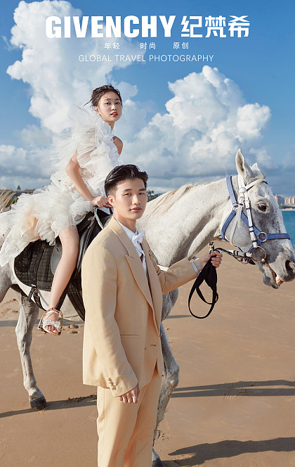 清水湾-最爱 Dearest