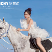 清水湾-最爱 Dearest