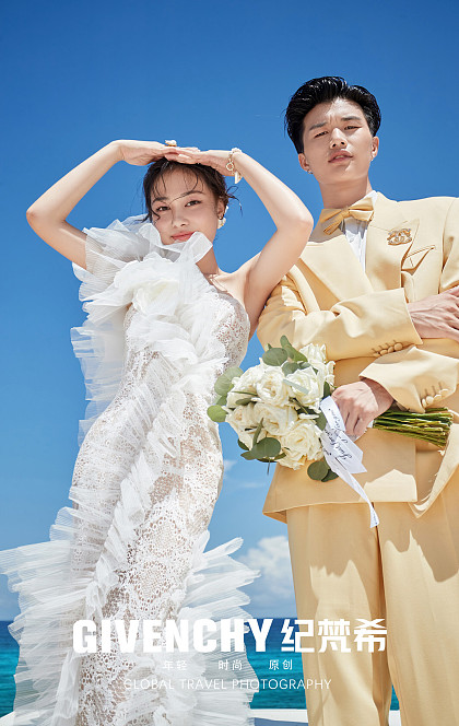 清水湾-天空之境