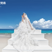 清水湾-天空之境