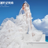 清水湾-天空之境