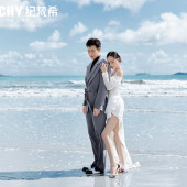 月半湾基地-氧気夏天