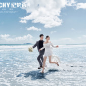 月半湾基地-氧気夏天