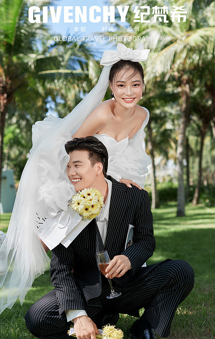 清水湾-榆林莳光