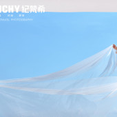 清水湾-唯一 ONLY YOU