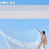 清水湾-唯一 ONLY YOU