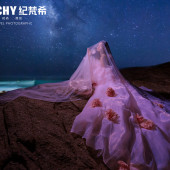 清水湾-银河星梦