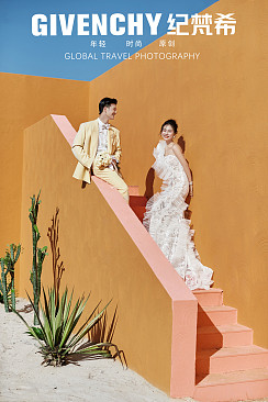 清水湾-完美の假日