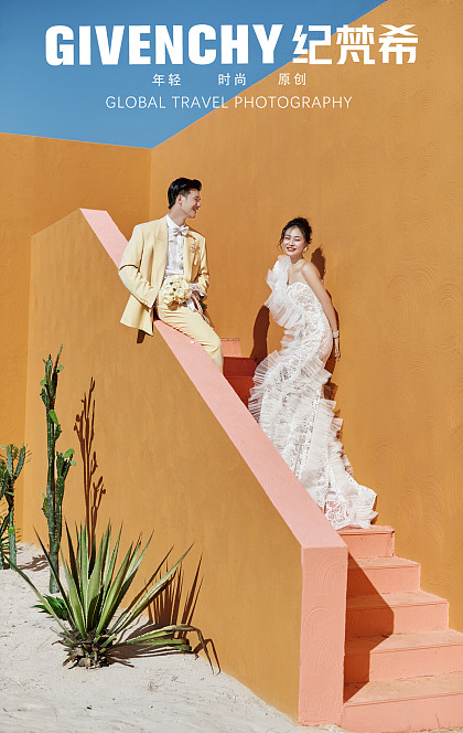 清水湾-完美の假日