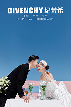 天涯海角-BLOOMING FOR YOU