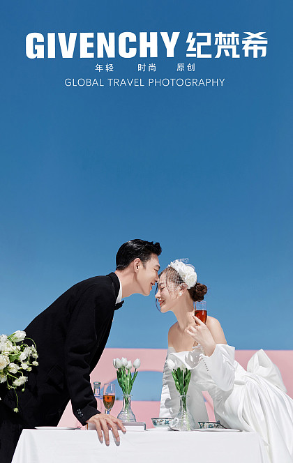 天涯海角-BLOOMING FOR YOU