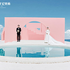 天涯海角-BLOOMING FOR YOU