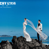 大小洞天-寻梦逐夏