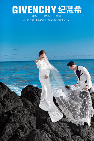 大小洞天-寻梦逐夏