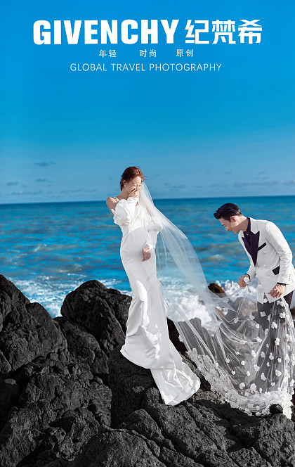 大小洞天-寻梦逐夏