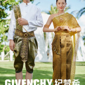 月半湾基地-版纳风情shangri-la