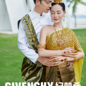 月半湾基地-版纳风情shangri-la