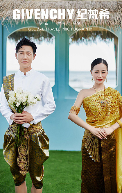 月半湾基地-版纳风情shangri-la