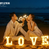 清水湾-暮色沉沉