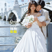 兴盛桥-伴我左右