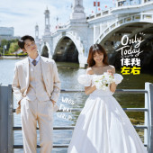 兴盛桥-伴我左右