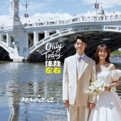 兴盛桥-伴我左右