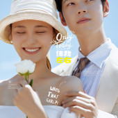 兴盛桥-伴我左右