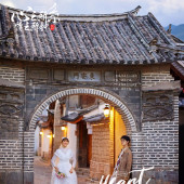 喜洲古镇-心之所系