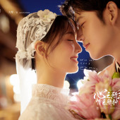 喜洲古镇-心之所系