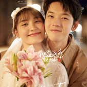 喜洲古镇-心之所系