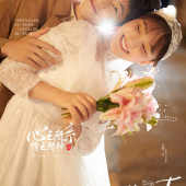 喜洲古镇-心之所系