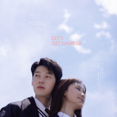 网红S湾青春年华