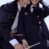 网红S湾青春年华