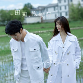 古镇稻田-田园牧歌