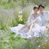 海西阳光森林-花间颂