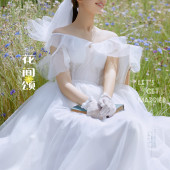 海西阳光森林-花间颂