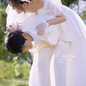 洱海树林-刚好遇见你