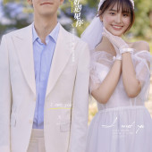 洱海树林-刚好遇见你