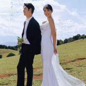 风车山-微风中の记忆