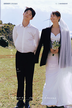 风车山-微风中の记忆