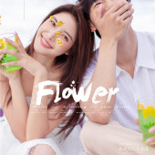 海西阳光森林-烂似漫花