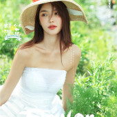 海西阳光森林-烂似漫花