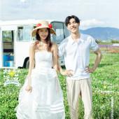 海西阳光森林-烂似漫花