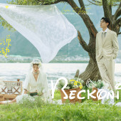 洱海树林-第一次心动