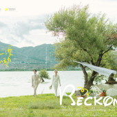 洱海树林-第一次心动