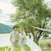 洱海树林-第一次心动