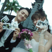 大小洞天-完美假日