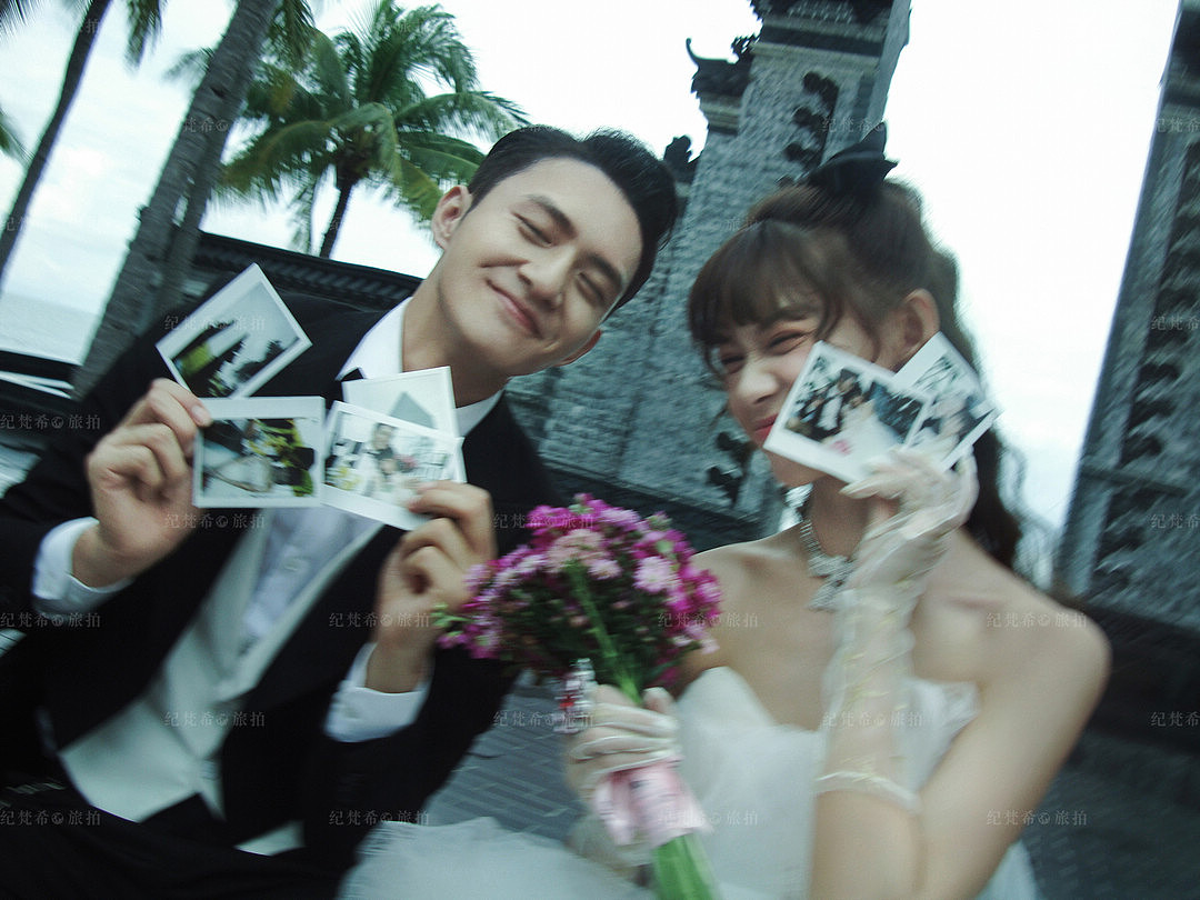 大小洞天-完美假日