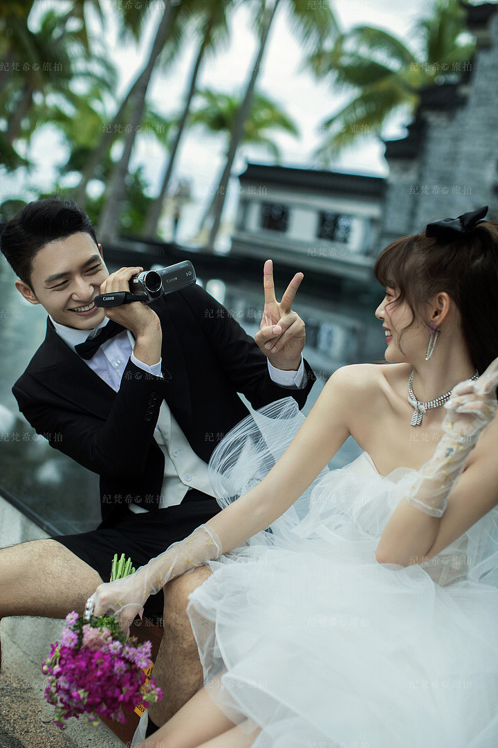 大小洞天-完美假日