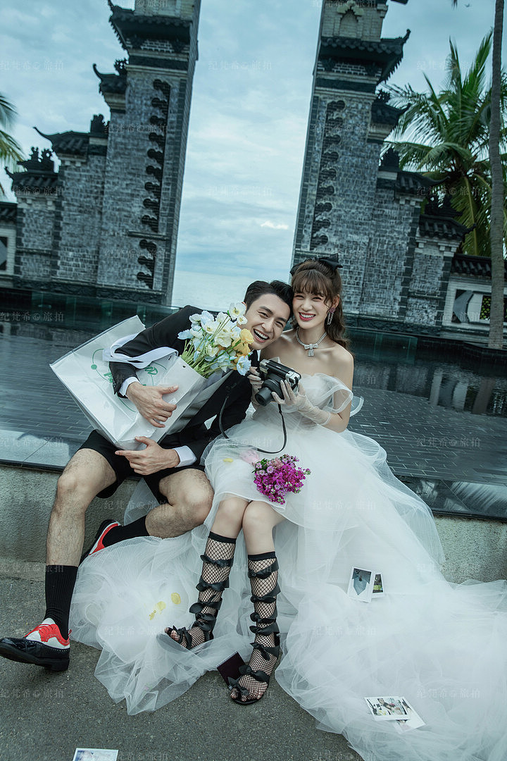 大小洞天-完美假日